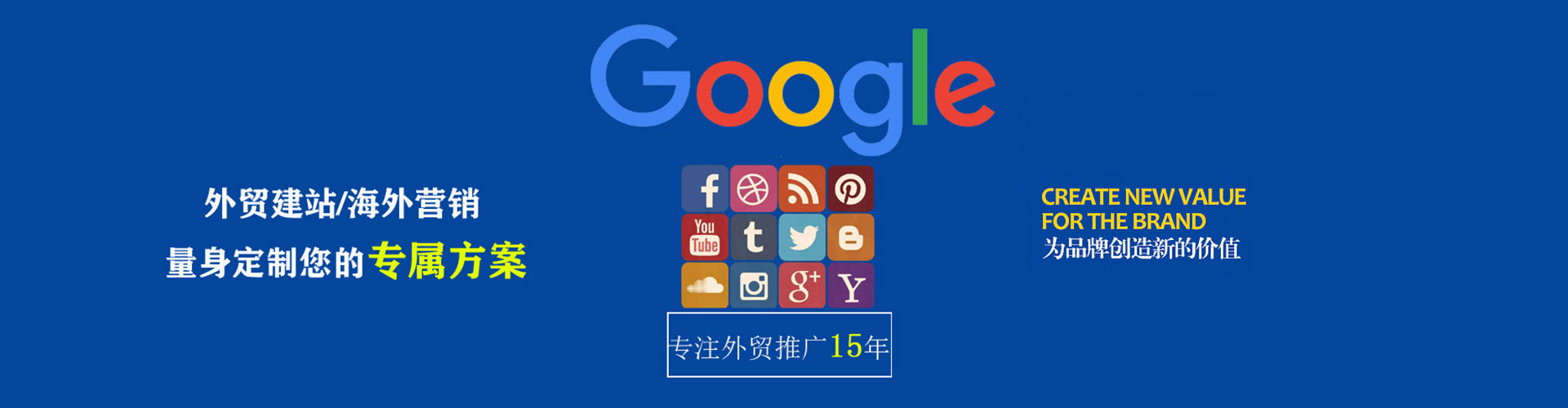 芒康百度竞价排名